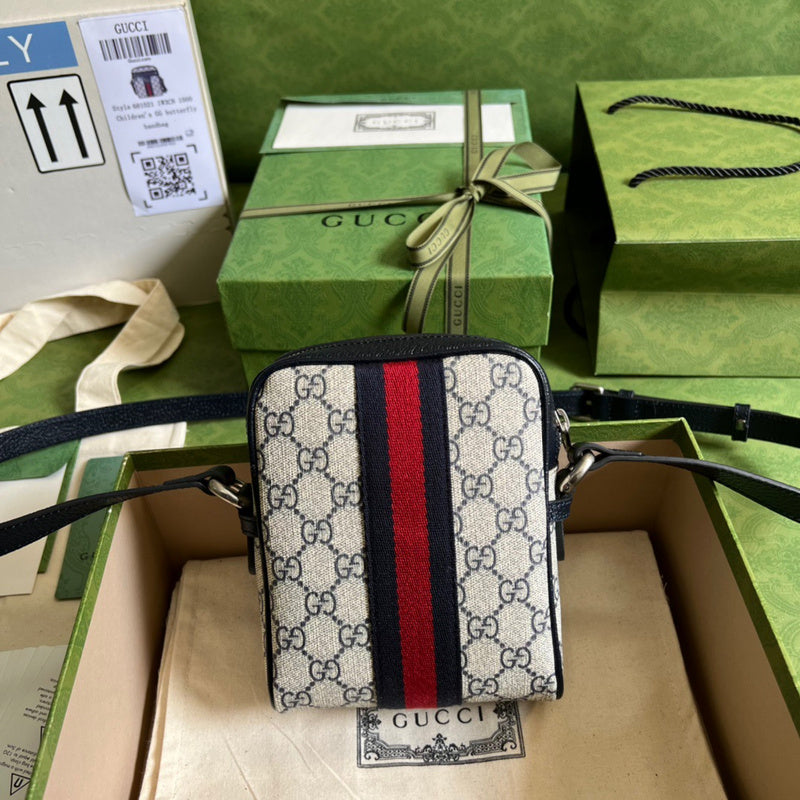 Cozy Bags - GUKI Men Shoulders Bags - 045