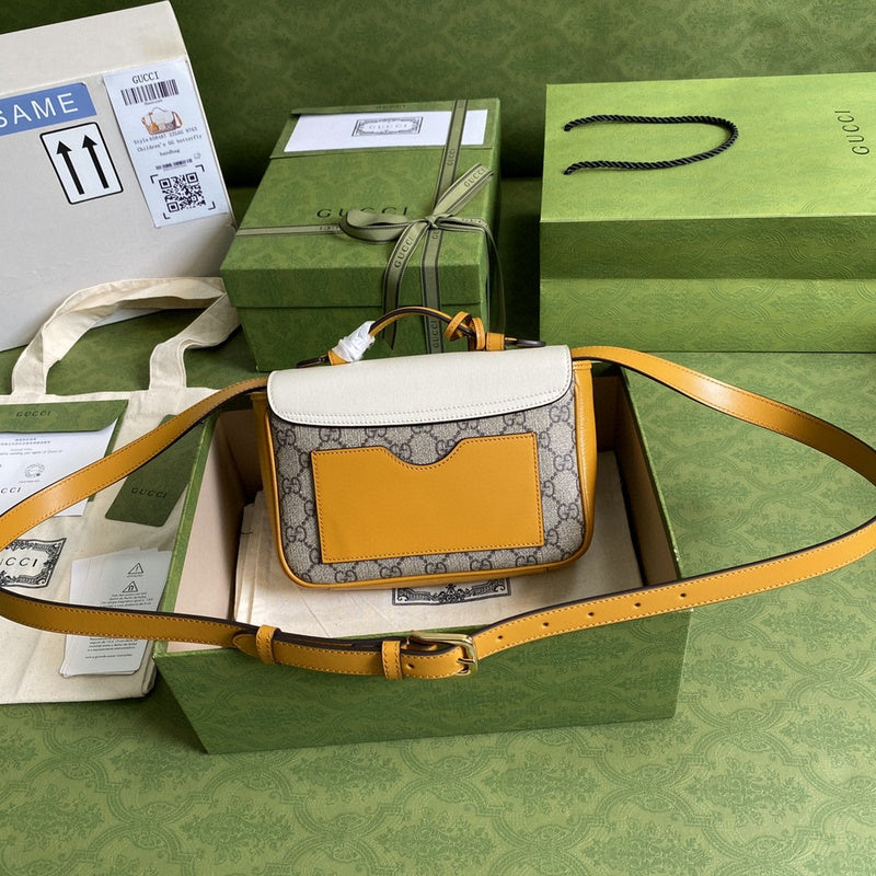 COZY BAGS - GUKI Bags - 1856