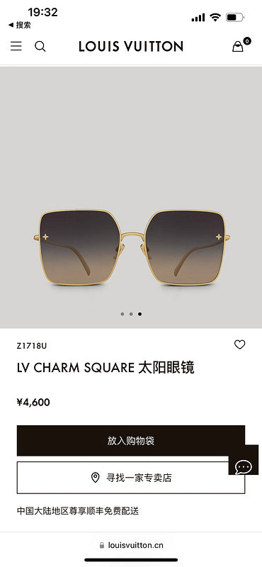 COZY BAGS - LOV Sunglasses - 084