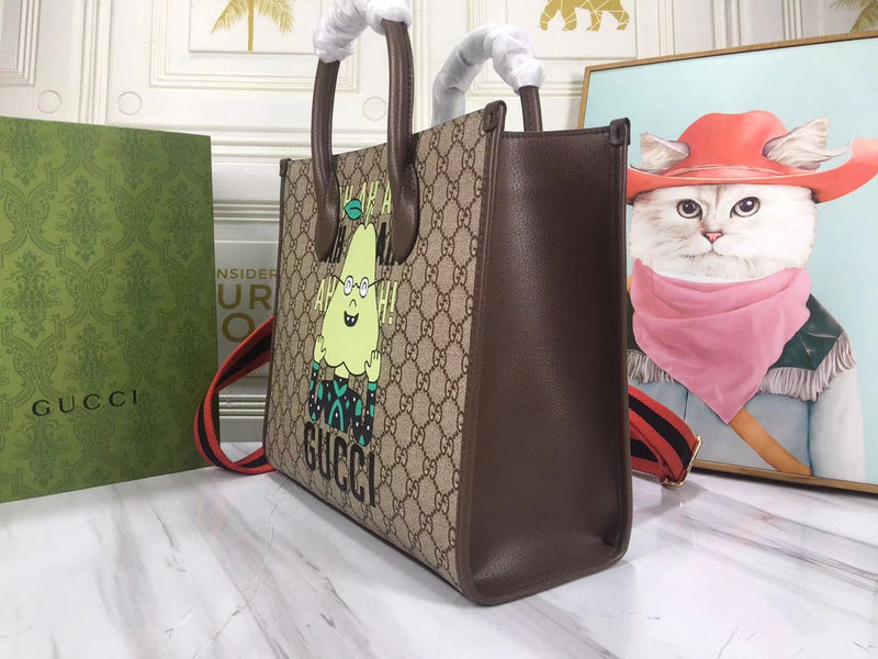 COZY BAGS - GUKI Bags - 683