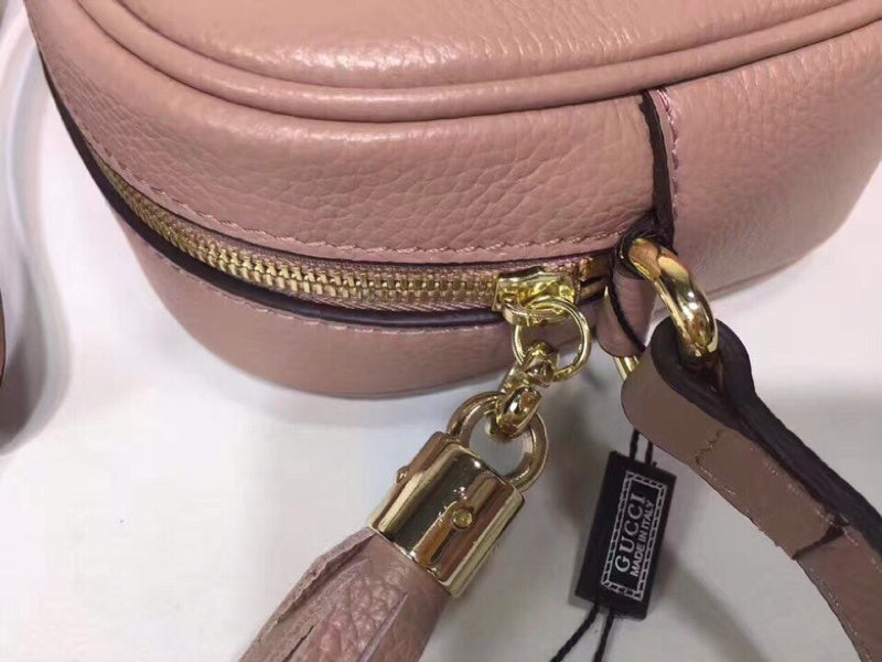 COZY BAGS - GUKI Bags - 254