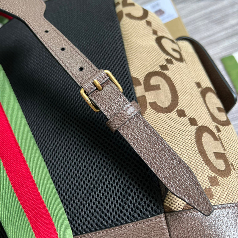 COZY BAGS - Guki Backpacks - 023