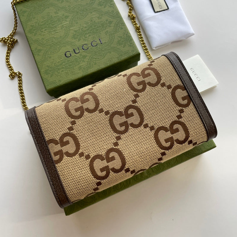 COZY BAGS - GUKI Bags - 850