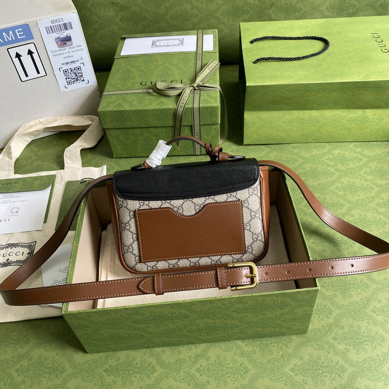 COZY BAGS - GUKI Bags - 1855