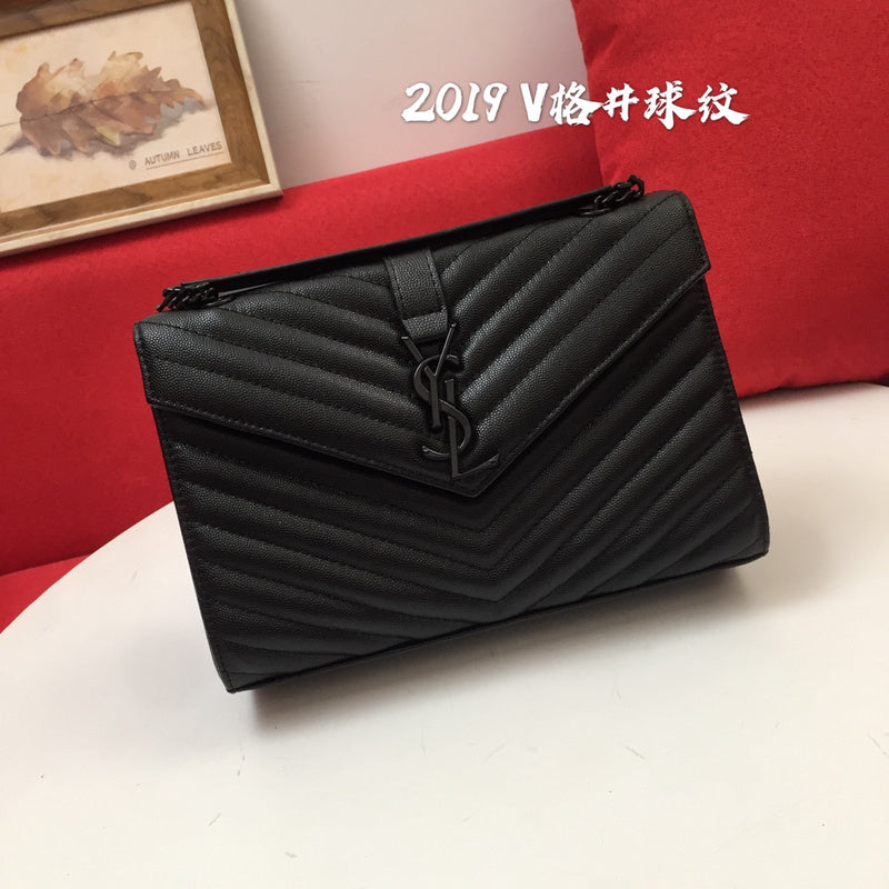 COZY - YLS Bags - 105