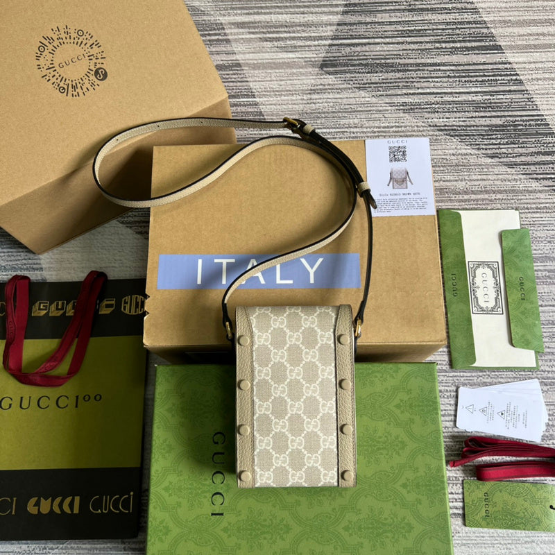 COZY BAGS - GUKI Bags - 1400