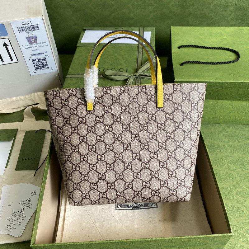 COZY BAGS - GUKI Bags - 1766