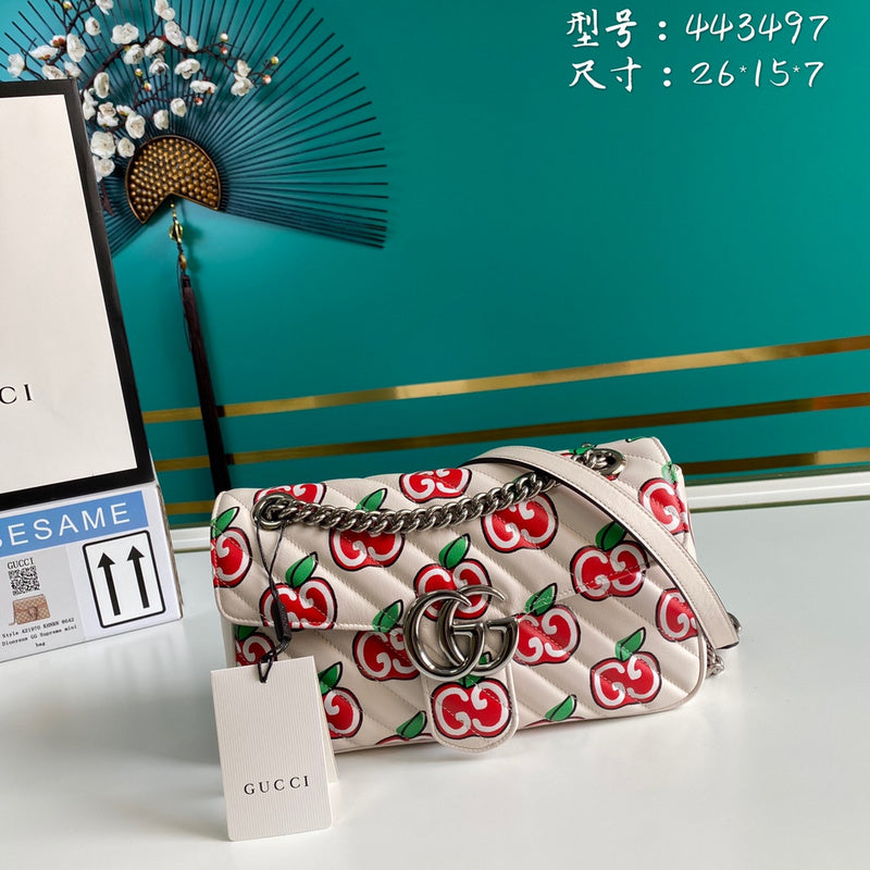 COZY BAGS - GUKI Bags - 2308