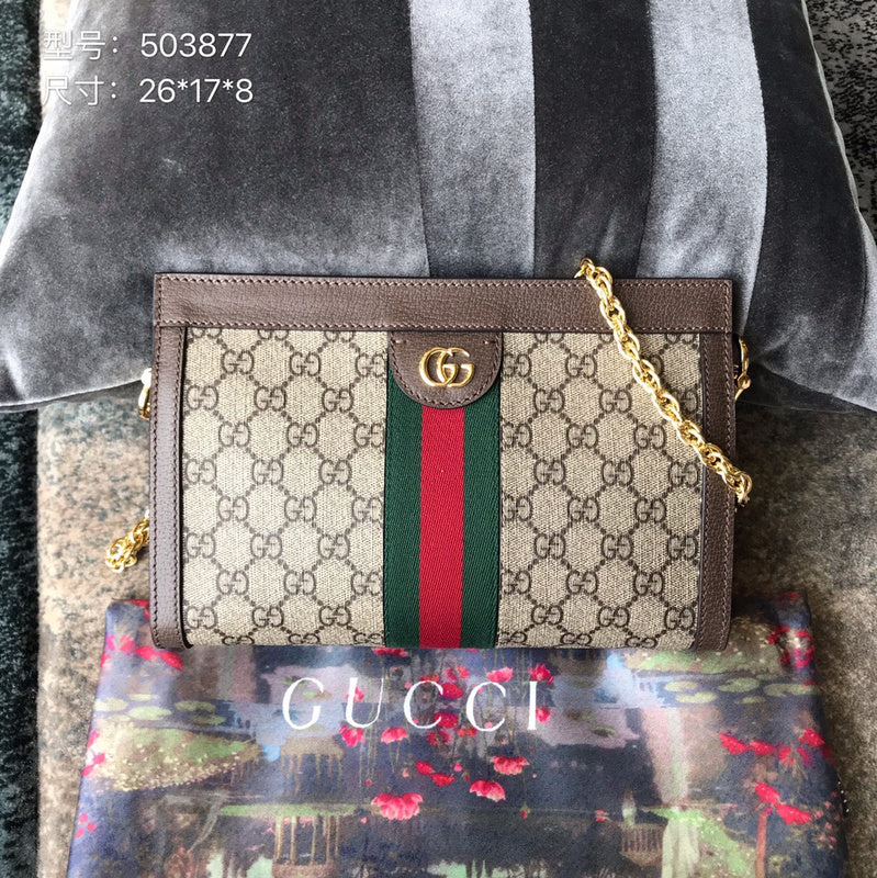 COZY - Guki Lady Bags - 1324
