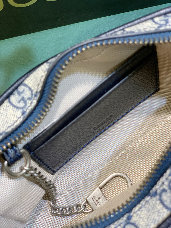 COZY BAGS - GUKI Bags - 365