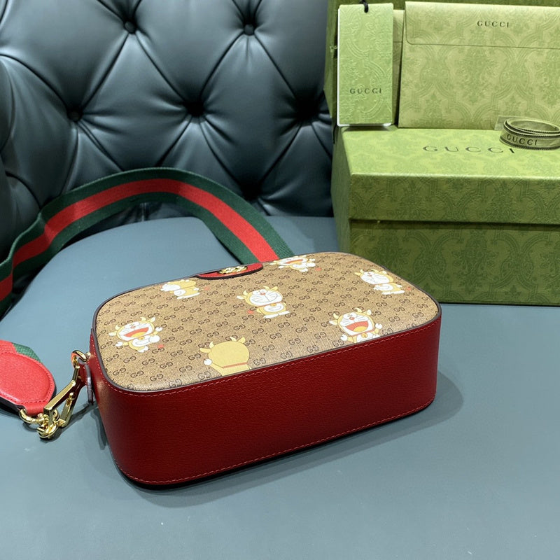 COZY BAGS - GUKI Bags - 2095