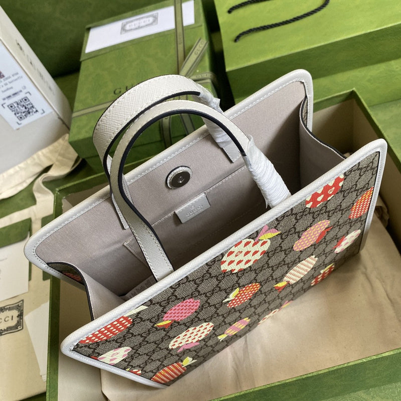 COZY BAGS - GUKI Bags - 1767