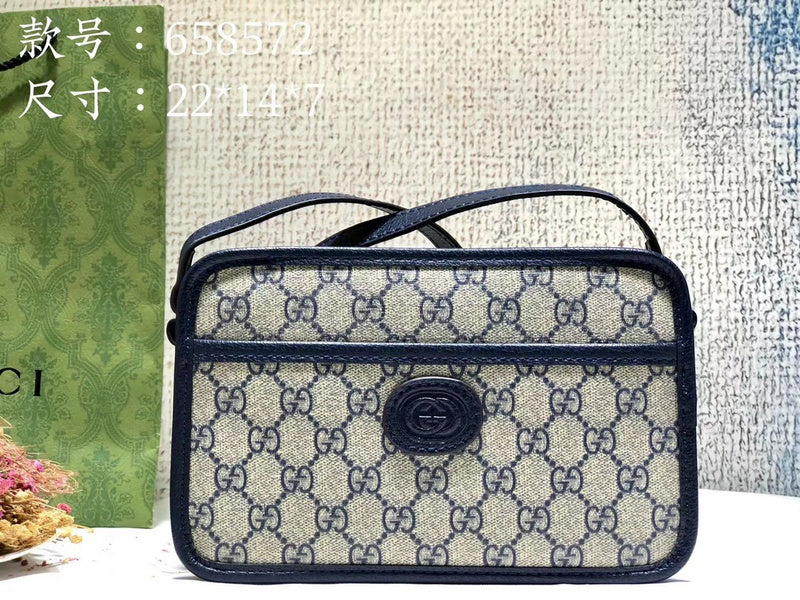 COZY BAGS - GUKI Bags - 744