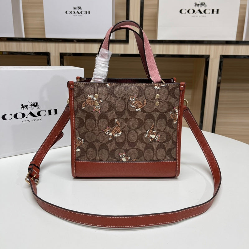 COZY - CAH Bags - 579