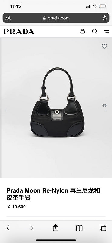 COZY BAGS - PD Bags - 1023