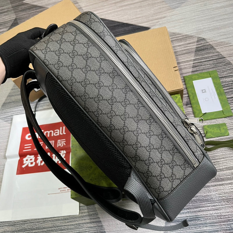 COZY BAGS - Guki Backpacks - 017