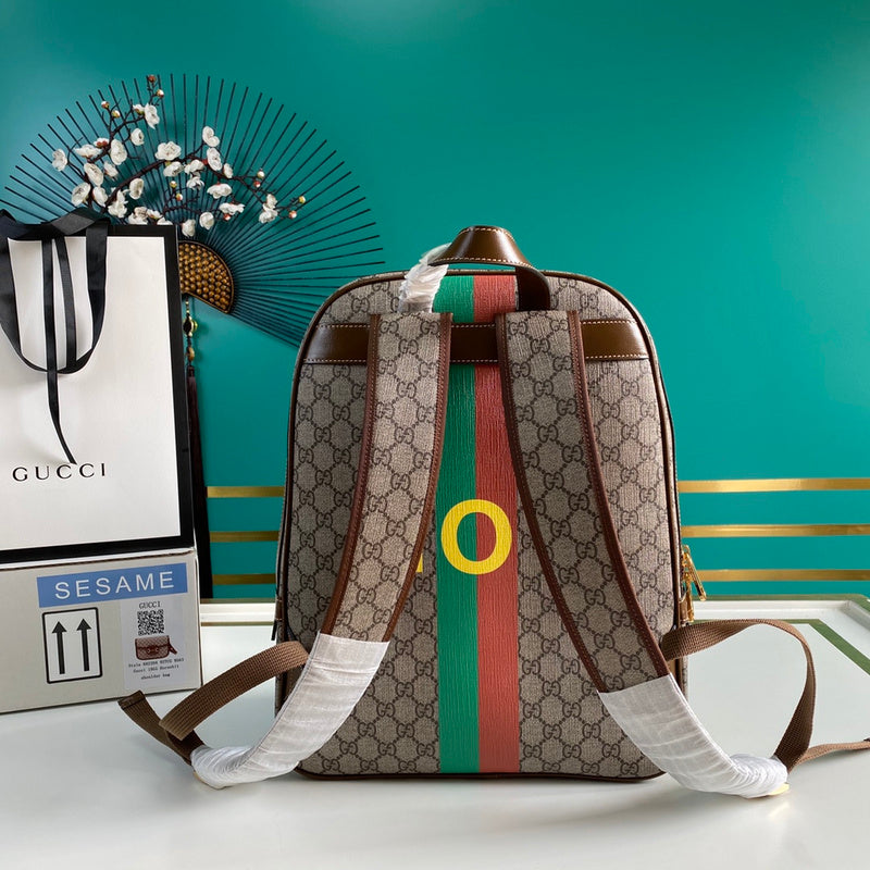 COZY BAGS - GUKI Bags - 2205