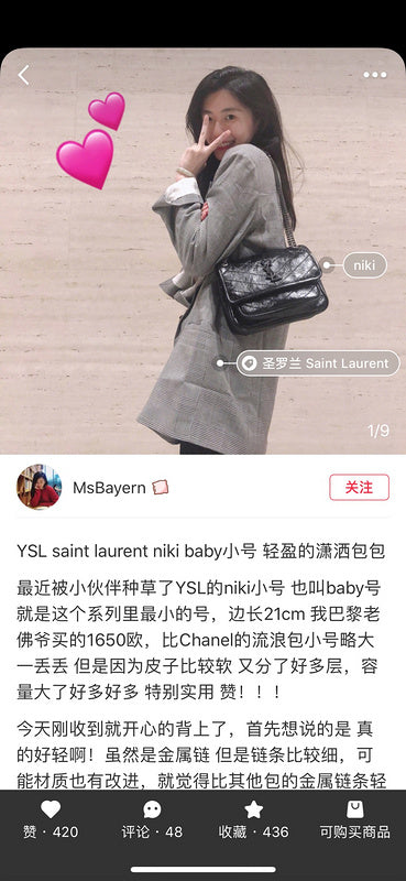 COZY BAGS - YLS Bags - 1156