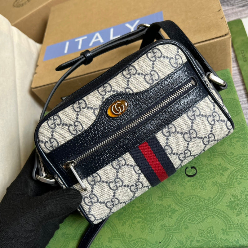 COZY BAGS - GUKI Bags - 1387