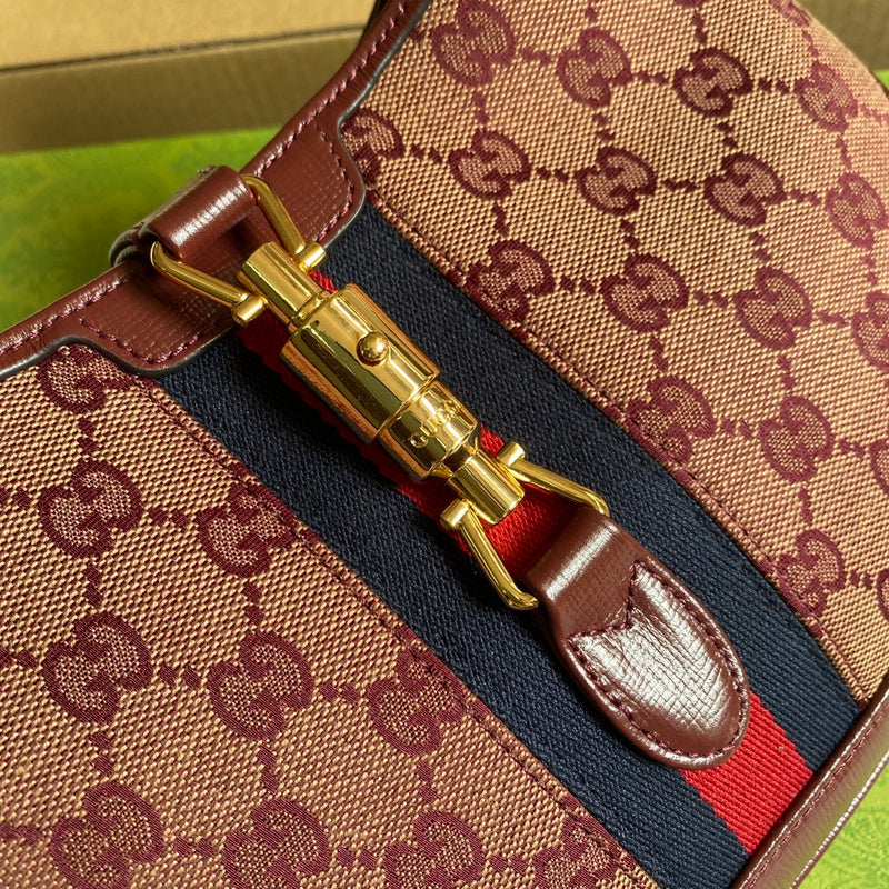 COZY BAGS - GUKI Bags - 1665