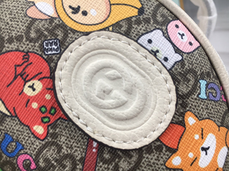 COZY BAGS - GUKI Bags - 084