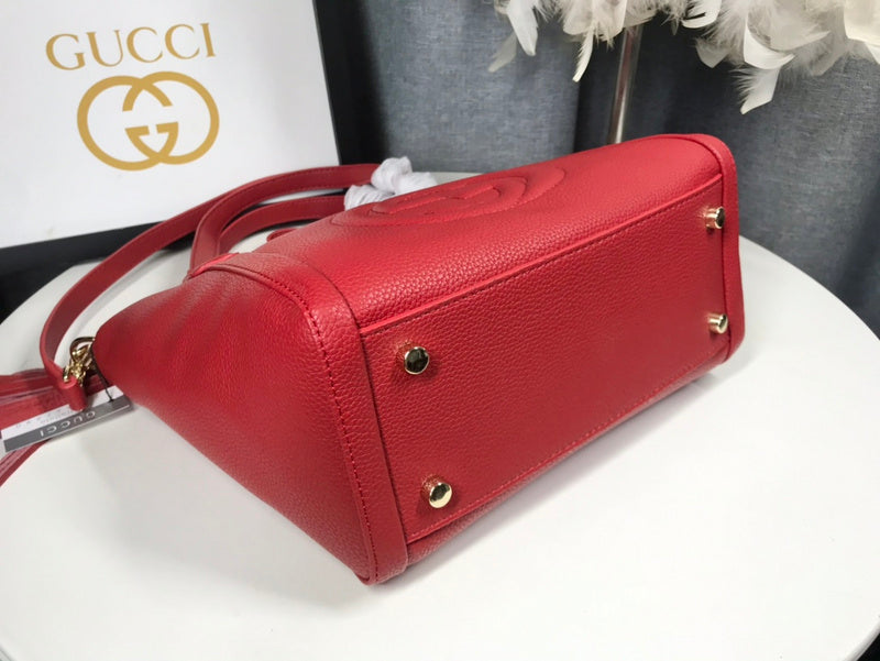 COZY BAGS - GUKI Bags - 588