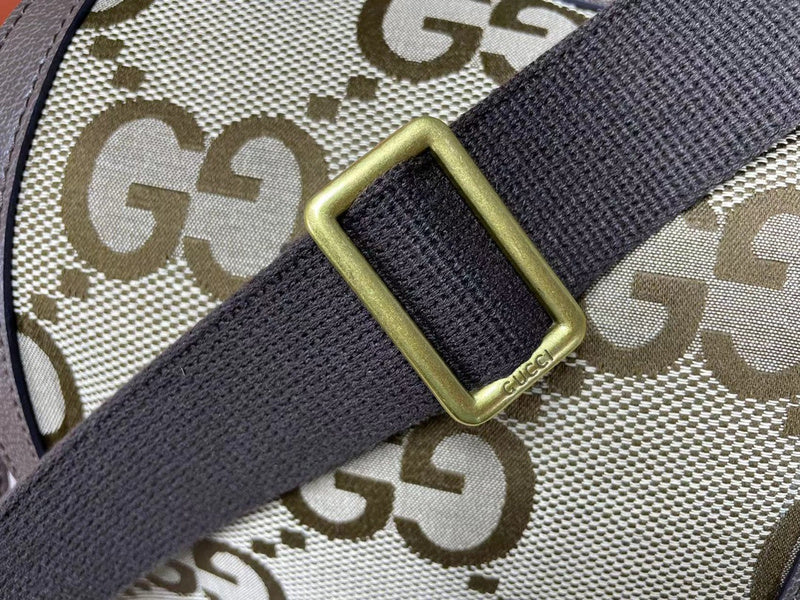 COZY BAGS - GUKI Bags - 372