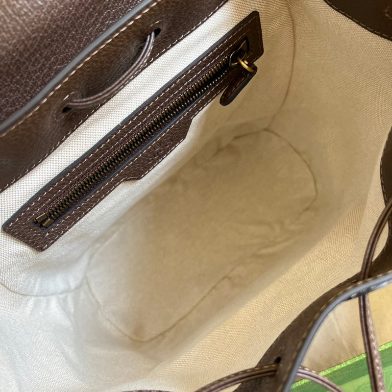 COZY BAGS - Guki Backpacks - 059