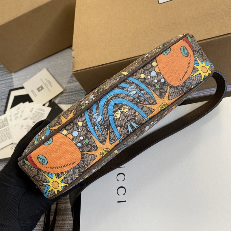 COZY BAGS - GUKI Bags - 2065