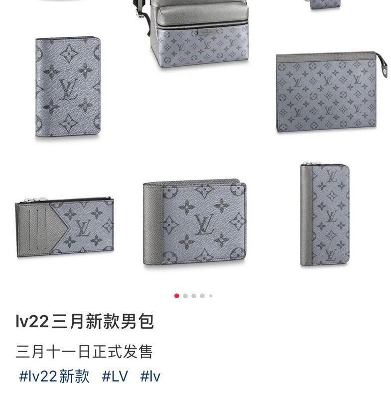 COZY BAGS - LOV Bags - 1581