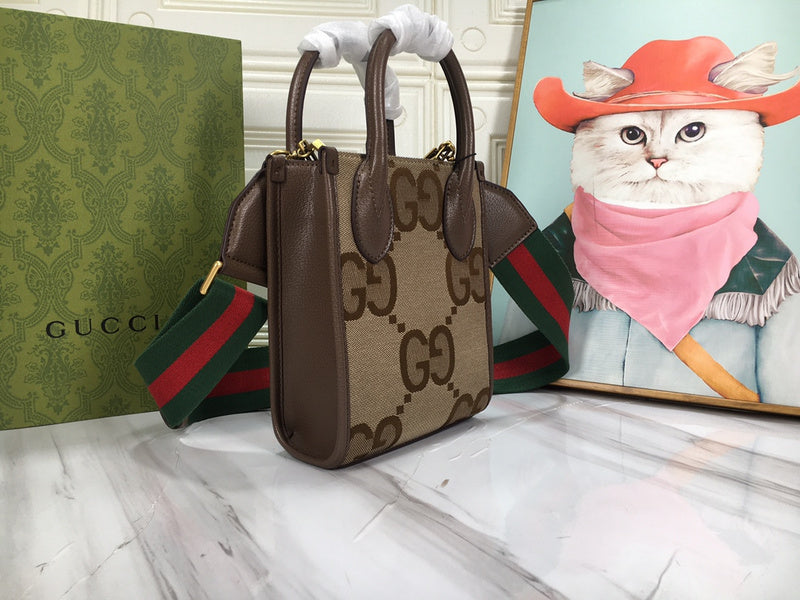 COZY BAGS - GUKI Bags - 1028