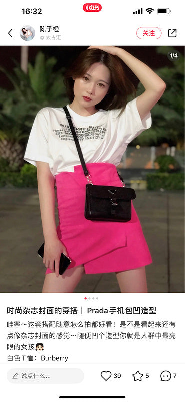 COZY BAGS - PD Bags - 735