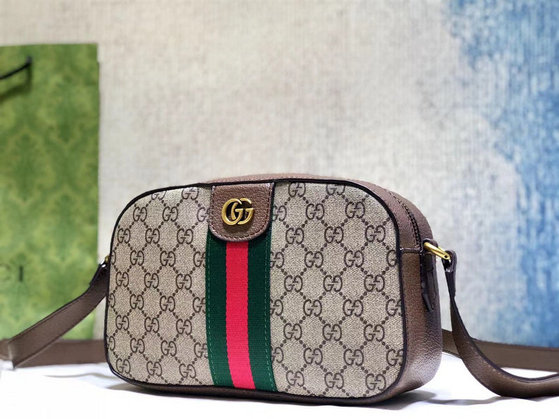COZY BAGS - GUKI Bags - 743