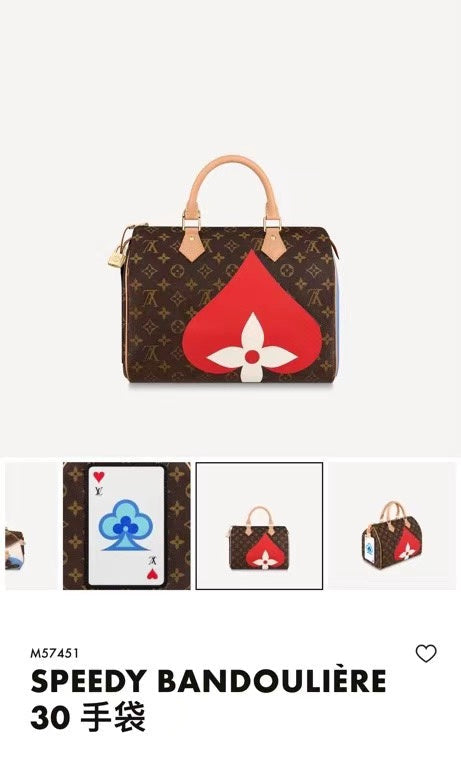 COZY BAGS - LOV Bags - 1731