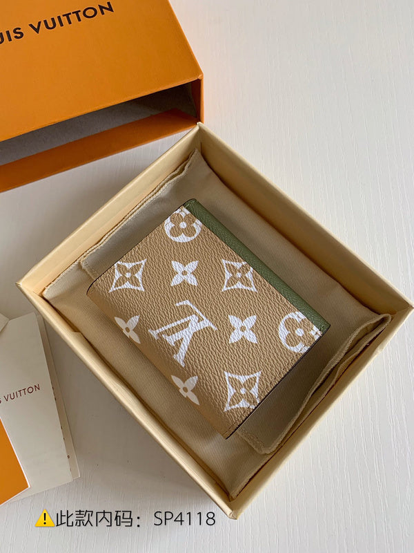 COZY - LV Bags - 5144