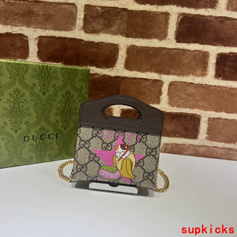 COZY BAGS - Mix Wallets - 015