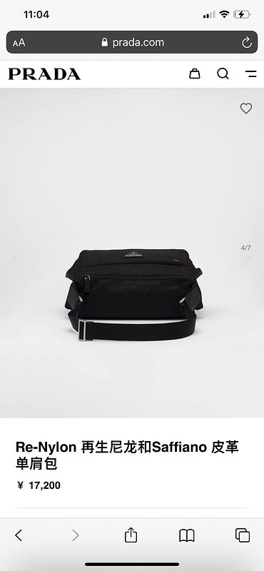 COZY BAGS - PD Bags - 816