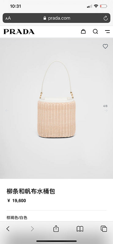 COZY BAGS - PD Bags - 1155