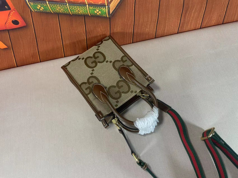 COZY BAGS - GUKI Bags - 921