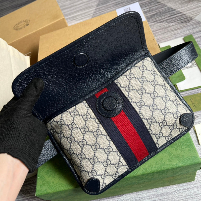 COZY BAGS - GUKI Bags - 1370