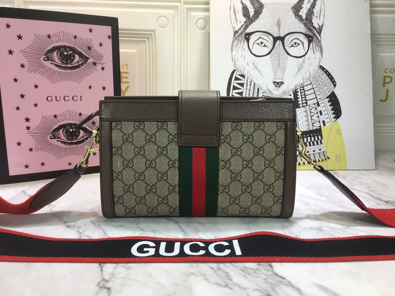 COZY BAGS - GUKI Bags - 466