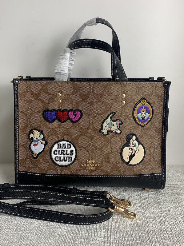COZY - CAH Bags - 402