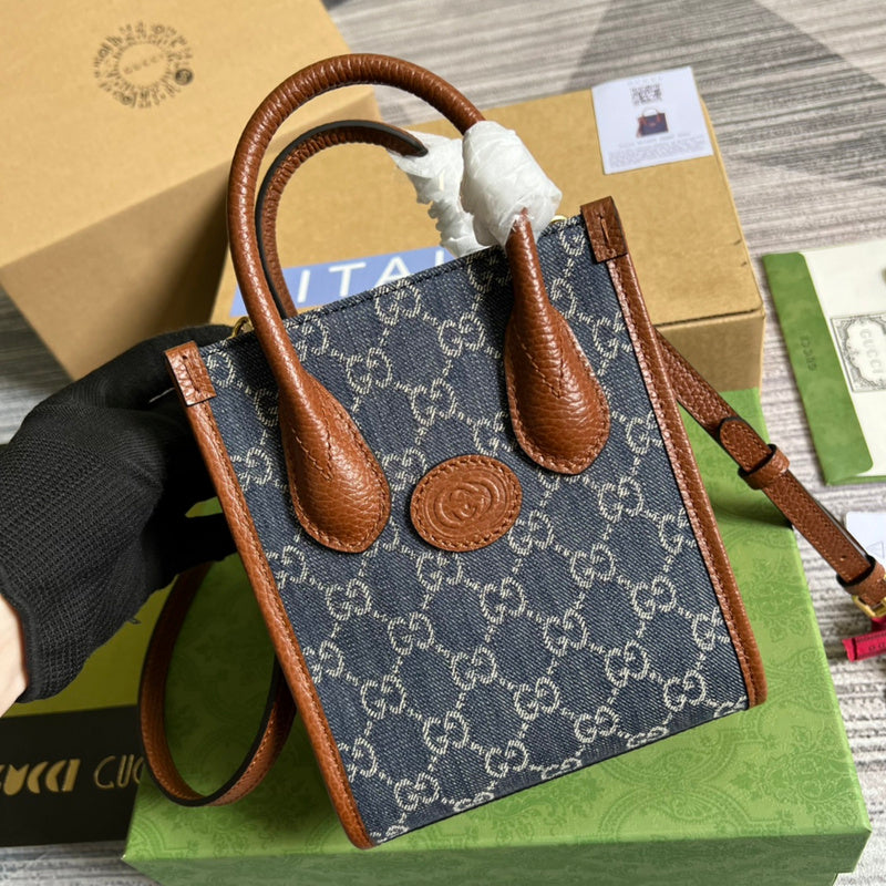 COZY BAGS - GUKI Bags - 1437