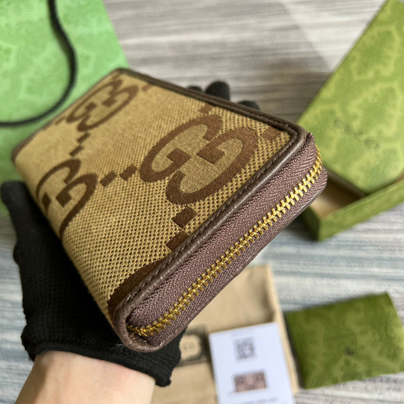 COZY BAGS - Guki Wallet - 184