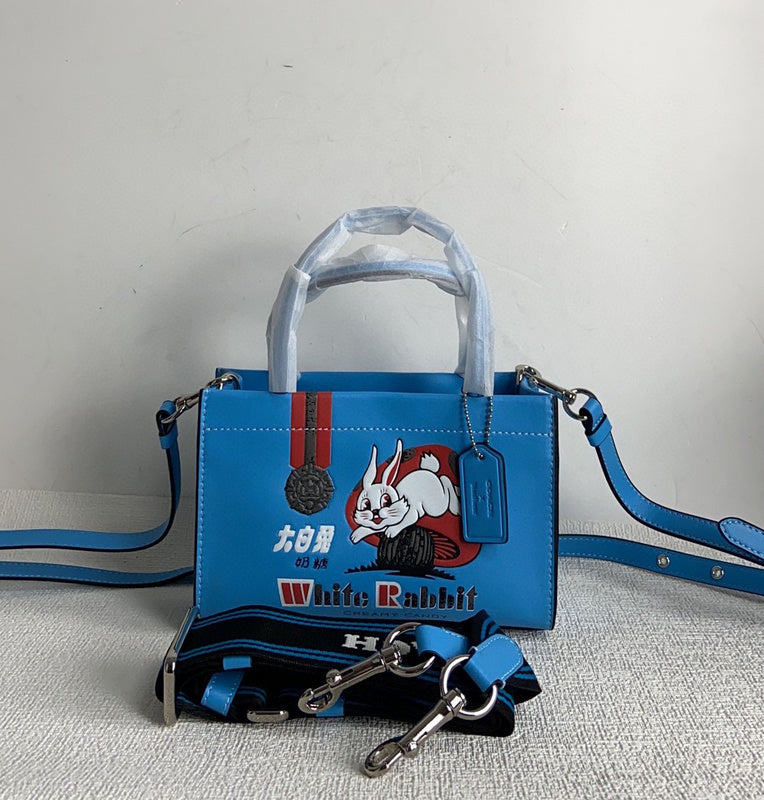 COZY - CAH Bags - 431