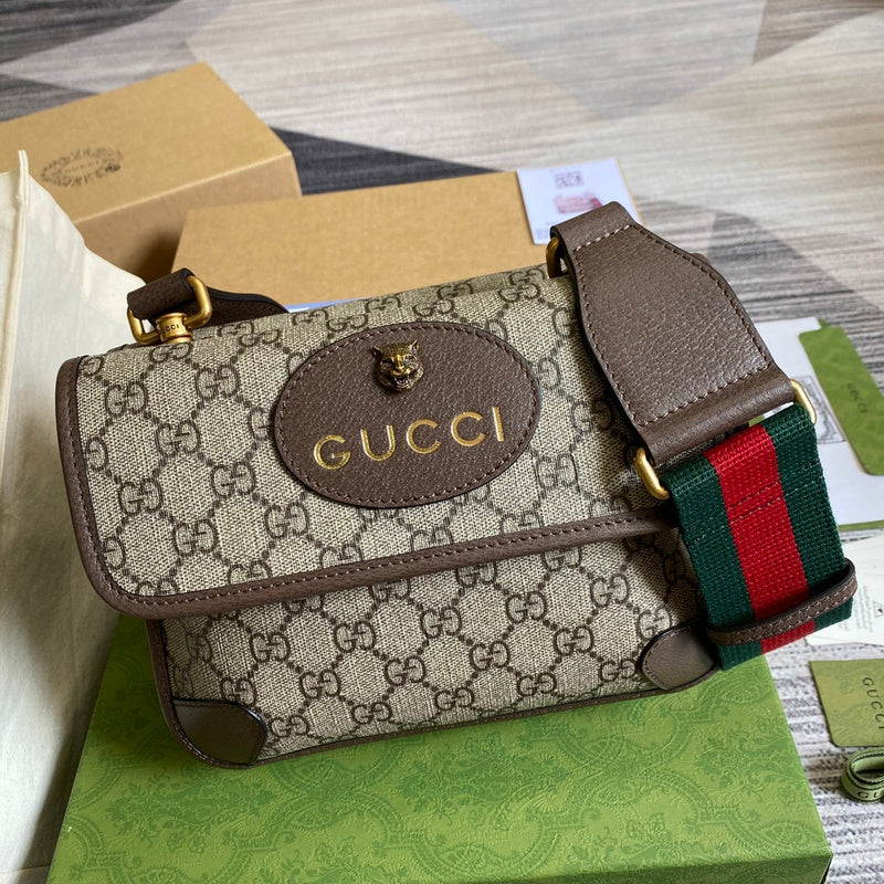 COZY BAGS - GUKI Bags - 1278