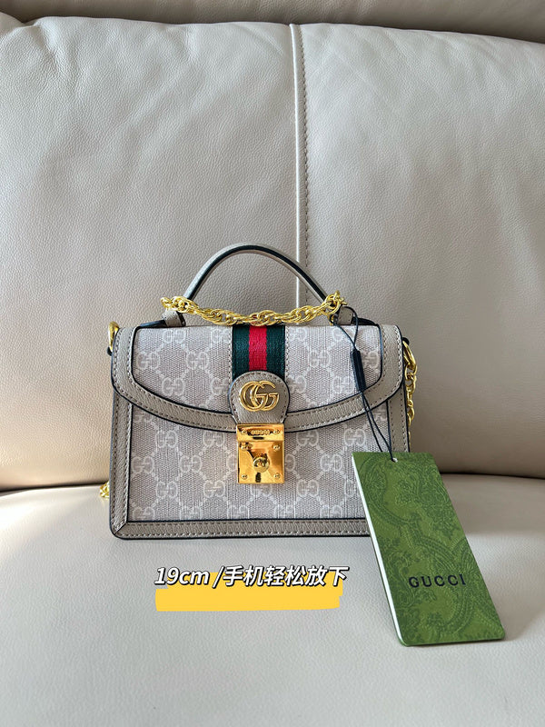 COZY BAGS - GUKI Bags - 508