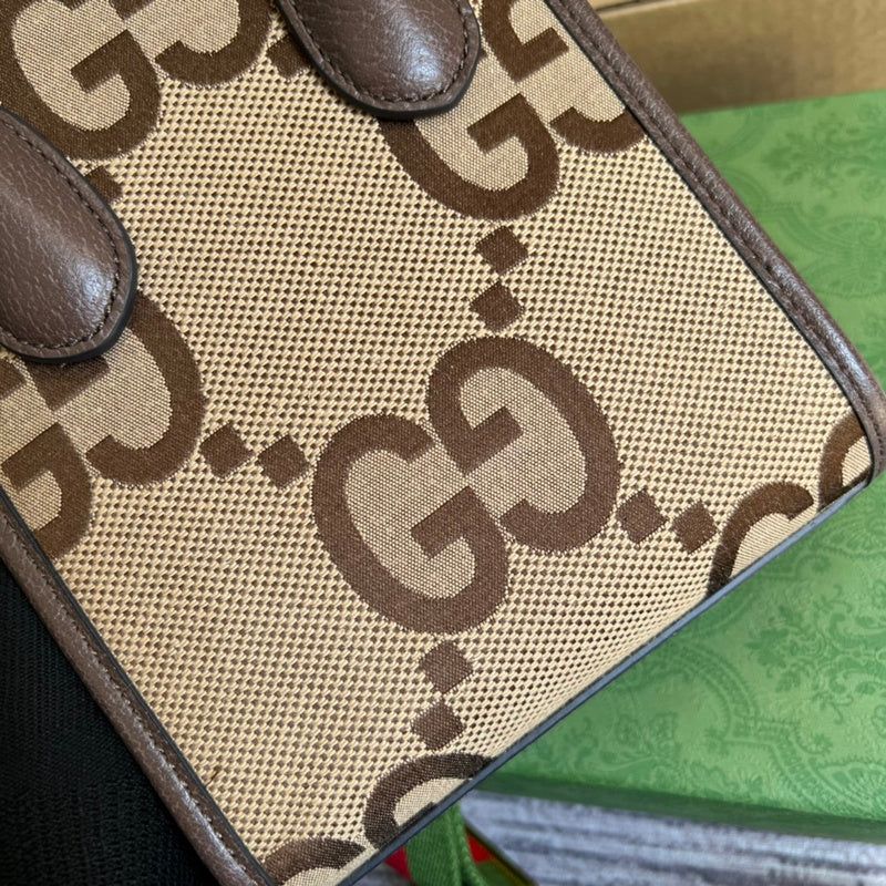 COZY BAGS - GUKI Bags - 1522