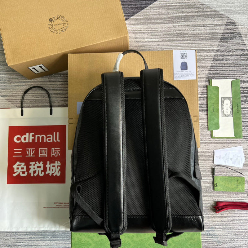 COZY BAGS - Guki Backpacks - 036