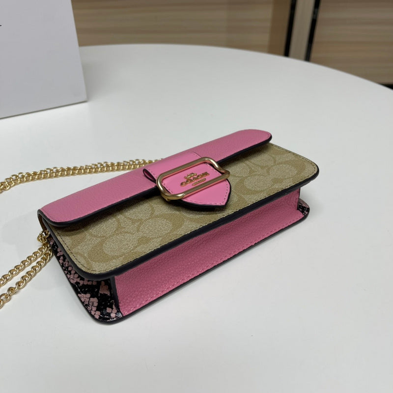 COZY - CAH Bags - 231